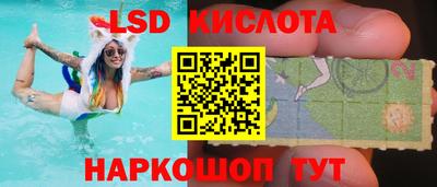 каннабис Белореченск