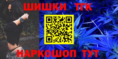 твердый Белорецк