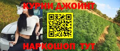 твердый Белорецк