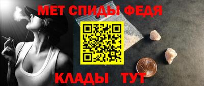 каннабис Белореченск