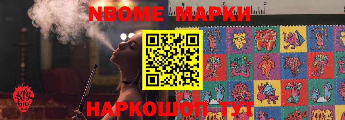 LSD-25 экстази ecstasy  ЛСД экстази ecstasy  Вход с VPN  Воркута 
